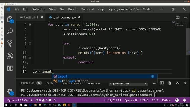 port scanner смотреть онлайн