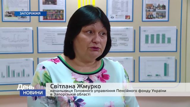 День. Новини TV5 від 13.07.2022 17:00 смотреть онлайн