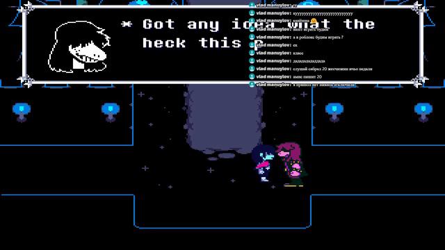СТРИМ ПО DELTARUNE, UNDERTALE 2??? ЗАЛЕТАЙ!! смотреть онлайн