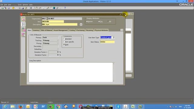 Oracle Inventory Update Items Attribute Using Item Interface смотреть онлайн