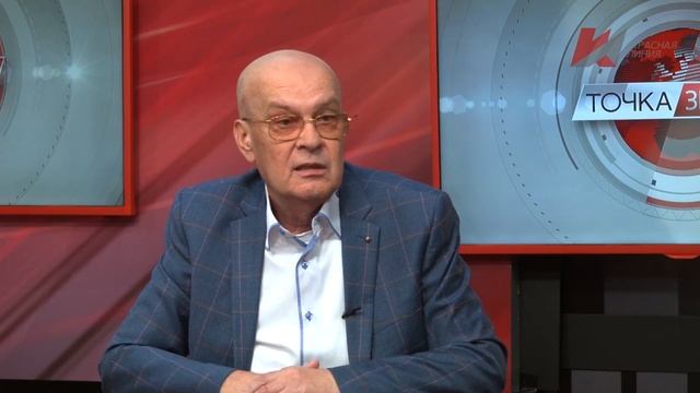 Чей это день? (12.06.2019) смотреть онлайн