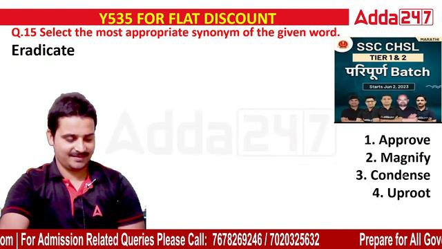 Vanrakshak Bharti 2023 | Vanrakshak Bharti 2023 English Classes | English For Vanrakshak Exam смотреть онлайн