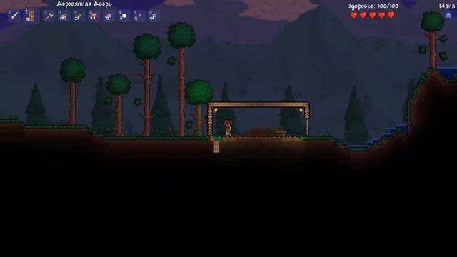 Terraria # 1 часть смотреть онлайн