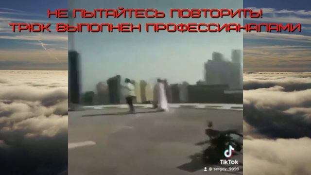 Что происходит на свете? Смешное видео. смотреть онлайн