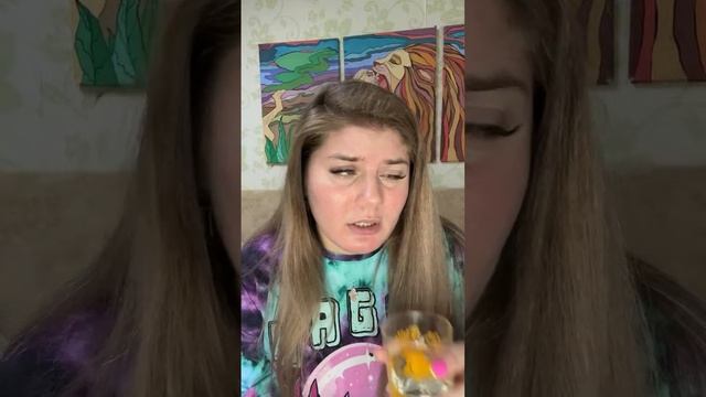 НЕМНОГА НЕ В ДУХЕ смотреть онлайн