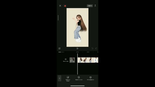 ТУТОРИАЛ на выдосы как я их мантирую про /ЗЕПЕТО #zepeto смотреть онлайн