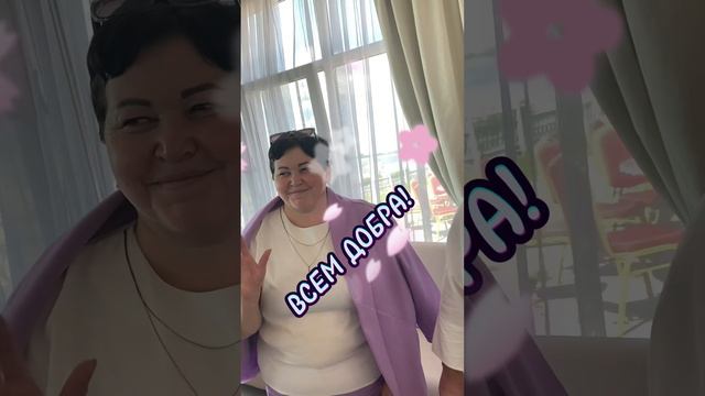 с Днем социального работника#минтрудрб#гбурцнефтекамск