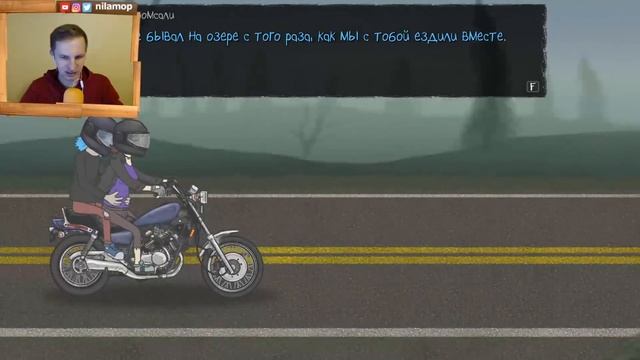 САЛЛИ КРОМСАЛИ И ЭШЛИ КЭМПБЕЛЛ | Sally Face глава 4 #3