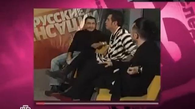 Русские сенсации Очень дорогие штучки смотреть онлайн