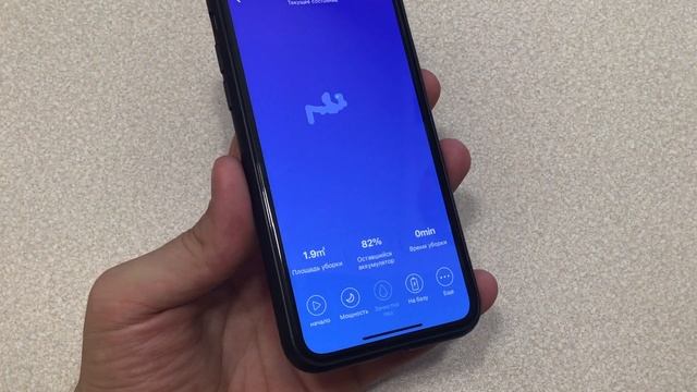 Зачем нужен робот пылесос? Опыт использования робота пылесоса Neatsvor X500 смотреть онлайн