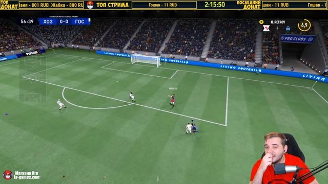 FIFA 22 КЛУБЫ ПРОФИ - ПРОКАЧКА ФУТБОЛИСТА ДЛЯ КИБЕРСПОРТА смотреть онлайн