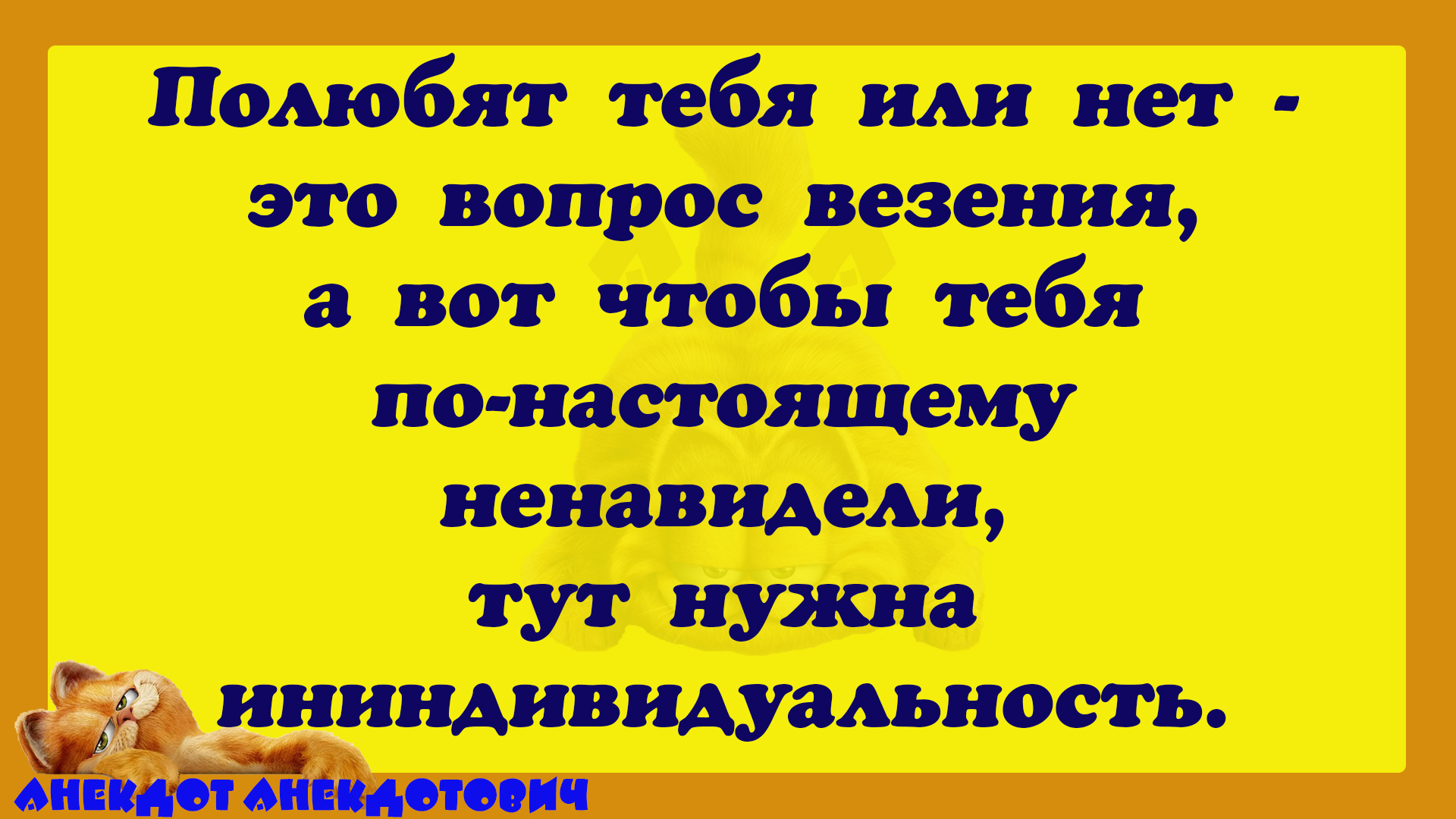 Двухметровый карась, пойманный в Москве-реке смотреть онлайн