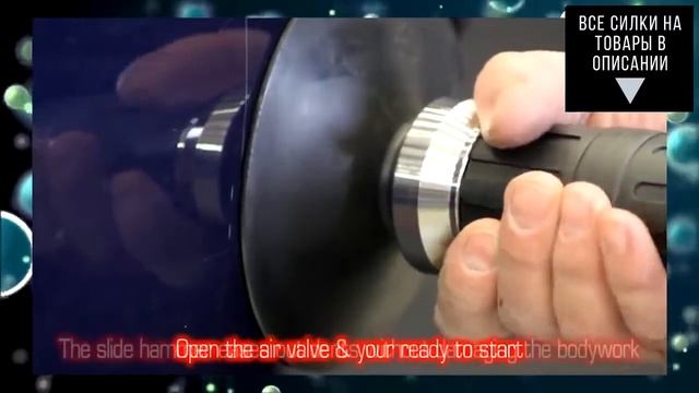 УБОЙНЫЕ АВТОТОВАРЫ ДЛЯ МАШИНЫ с ALIEXPRESS из Китая смотреть онлайн