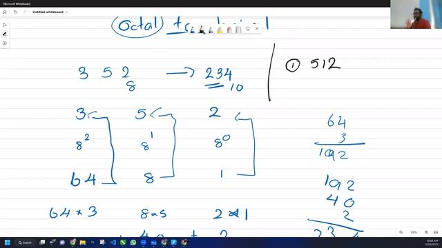 GIT | number system смотреть онлайн
