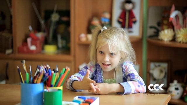 Что думают дети о Сибирской Сервисной Компании смотреть онлайн