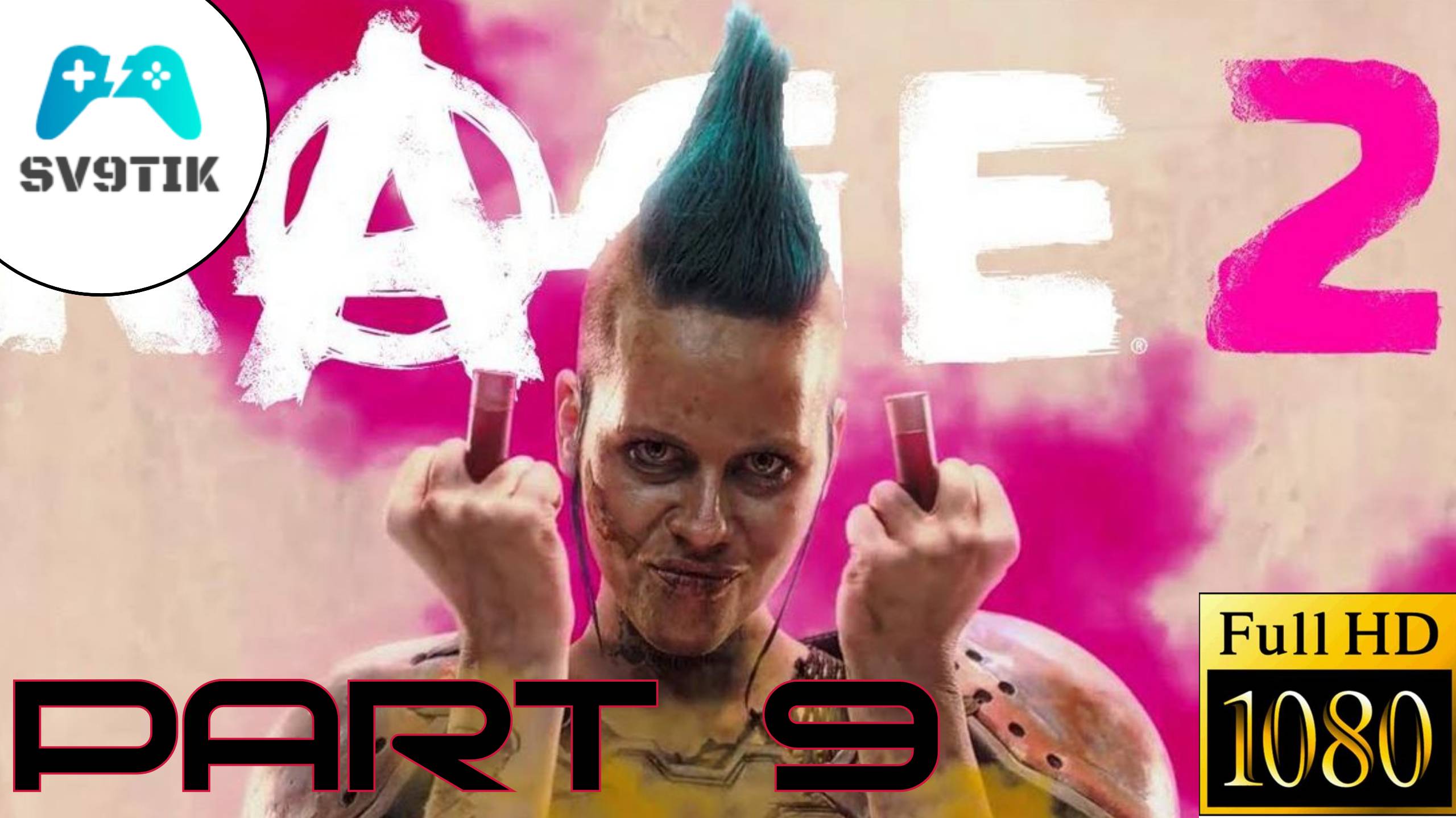 RAGE 2 ➤ ПРОХОЖДЕНИЕ #9 ➤ ФИНАЛ смотреть онлайн