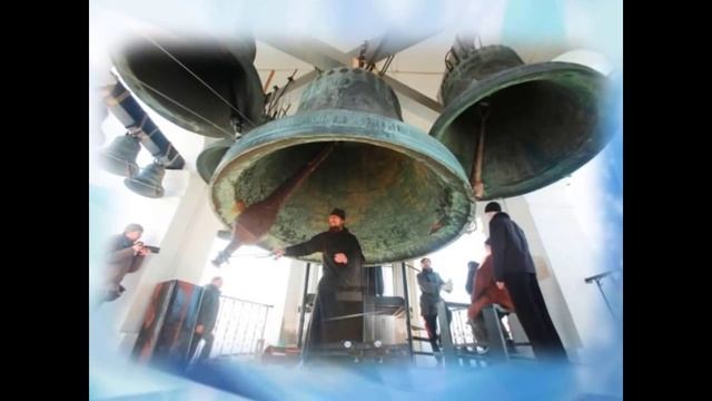 Звонят-звонят колокола... смотреть онлайн