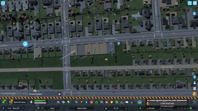 ep8 Сколько тут багов!!! Это релиз или платная бета? Изучаем механики игры - Cities: Skylines II смотреть онлайн