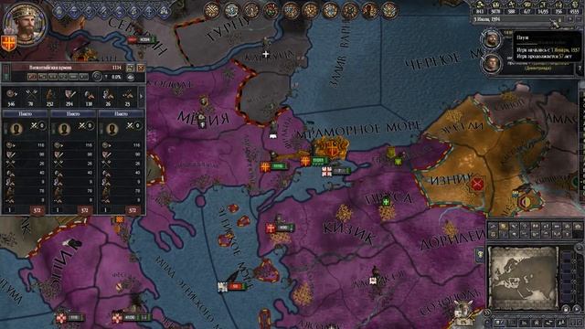 Crusader Kings 2 - #9 "Туры в Никосию из Константинополя" смотреть онлайн