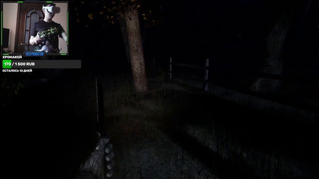 Killing Floor Incursion VR // NeeO Продакшн Matrix смотреть онлайн