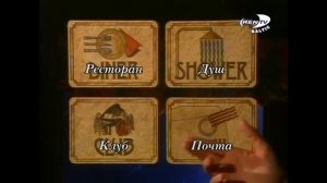 Дэвид Копперфильд - Фокус с вагонами !