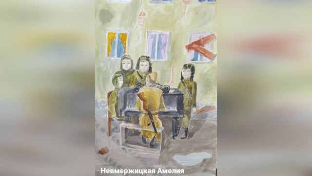 Выставка "Война. Победа. Память." - 9 мая 2023 г. смотреть онлайн