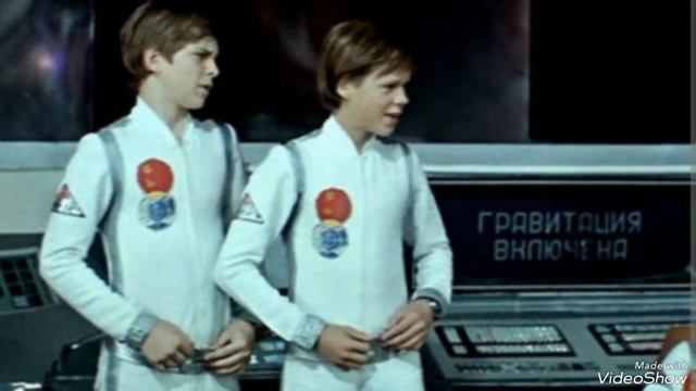 песенка... Ты мне веришь или нет ... смотреть онлайн