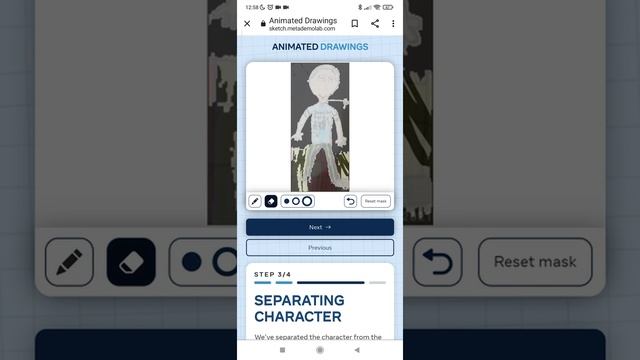METADEMOLAB: ANIMA TUS DIBUJOS смотреть онлайн