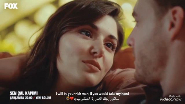 Tolan Shaw Gold | Sen Çal Kapimi (EdSer) أغنية مترجمة من مسلسل اطرق بابي смотреть онлайн