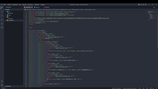 Верстка лендинга с нуля на HTML,CSS, JS - для начинающих смотреть онлайн