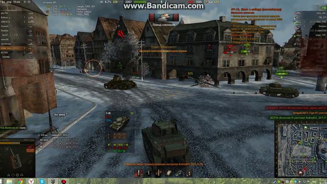 эпичный бой на М5А1 stuard смотреть онлайн