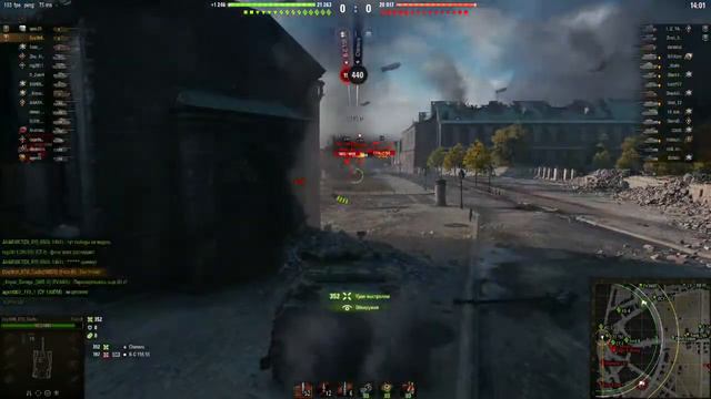 Live 23.01.2022 16:26 смотреть онлайн