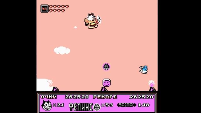 Felix the cat NES Прохождение смотреть онлайн