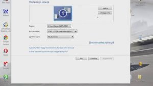 Что делать если во время игры компьютер перезагружается?