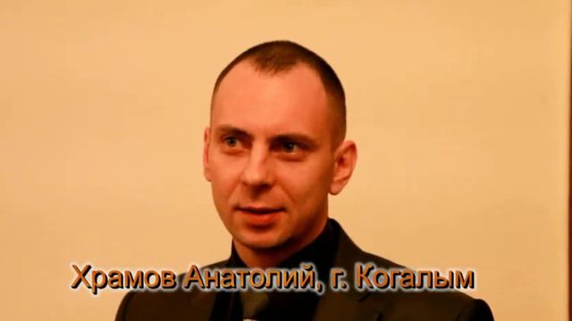 Блог Храмова Анатолия О рыбалке и здоровье смотреть онлайн