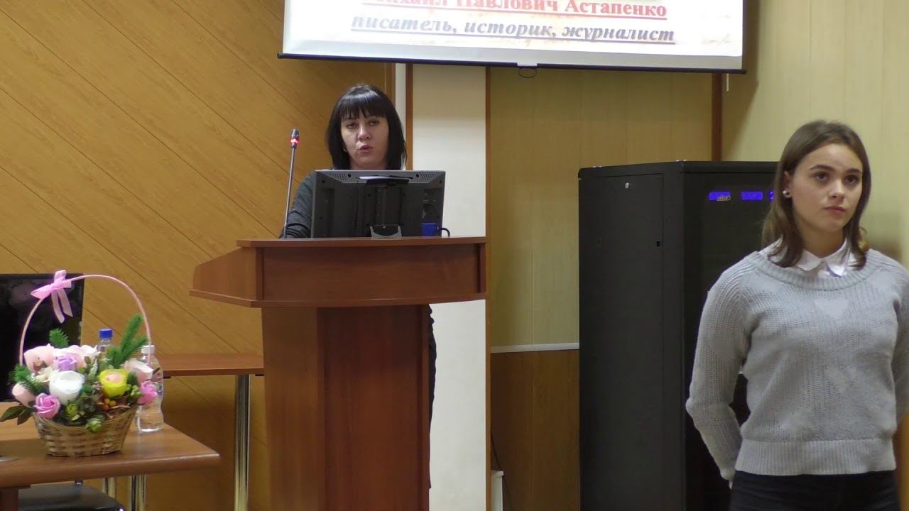 Итоговое выступление Шейко Е.В. Иванова Е.Ю.