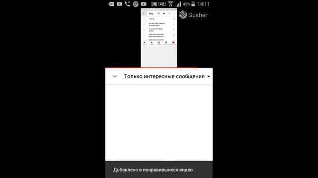 играем в cs 1.6 го со мной смотреть онлайн