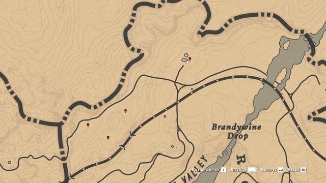 RDO Ястреб | Гаультерии | Орел | Свежие продукты RDO