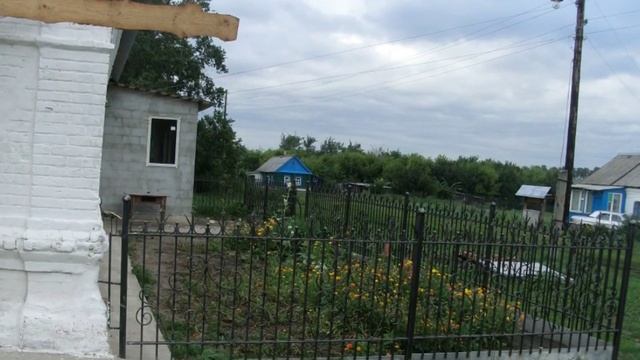 Центральный Федеральный Округ смотреть онлайн