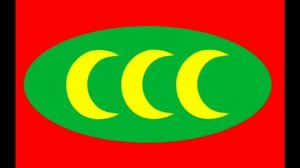 Гимн Османской Империи