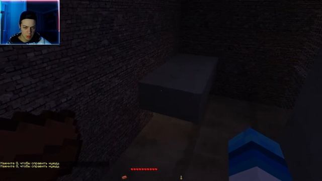 БЕГИ!!! ОНО СЕЙЧАС МЕНЯ СОЖРЕТ ► Minecraft ► Прохождение карты Home Alone смотреть онлайн