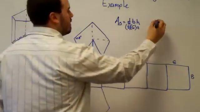 Surface Area of a Prism Example смотреть онлайн