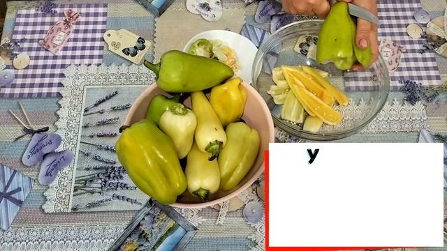 Лечо-бомба!!Съедается в улет — не дожидаясь зимы!