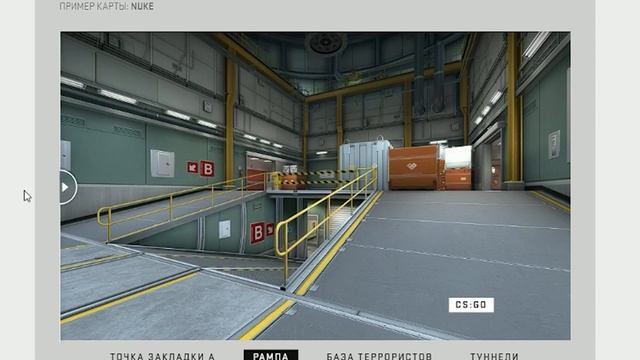 КАК ПОЛУЧИТЬ ДОСТУП К КС2?! Еще больше информации по Sourse 2! смотреть онлайн