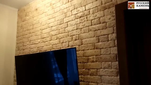 Декоративный кирпич Выветренный миндаль в интерьере Русский Камень смотреть онлайн