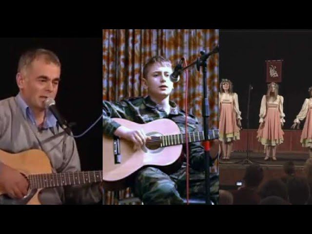 Кавера на песни Николая Емелина - Жаворонок (Сотник), Сестрёнка, Вечерком смотреть онлайн