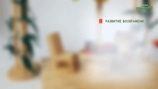 Деревянная игрушка набор мебели "ECO Garden Set" HAPE Китай (бамбук) смотреть онлайн