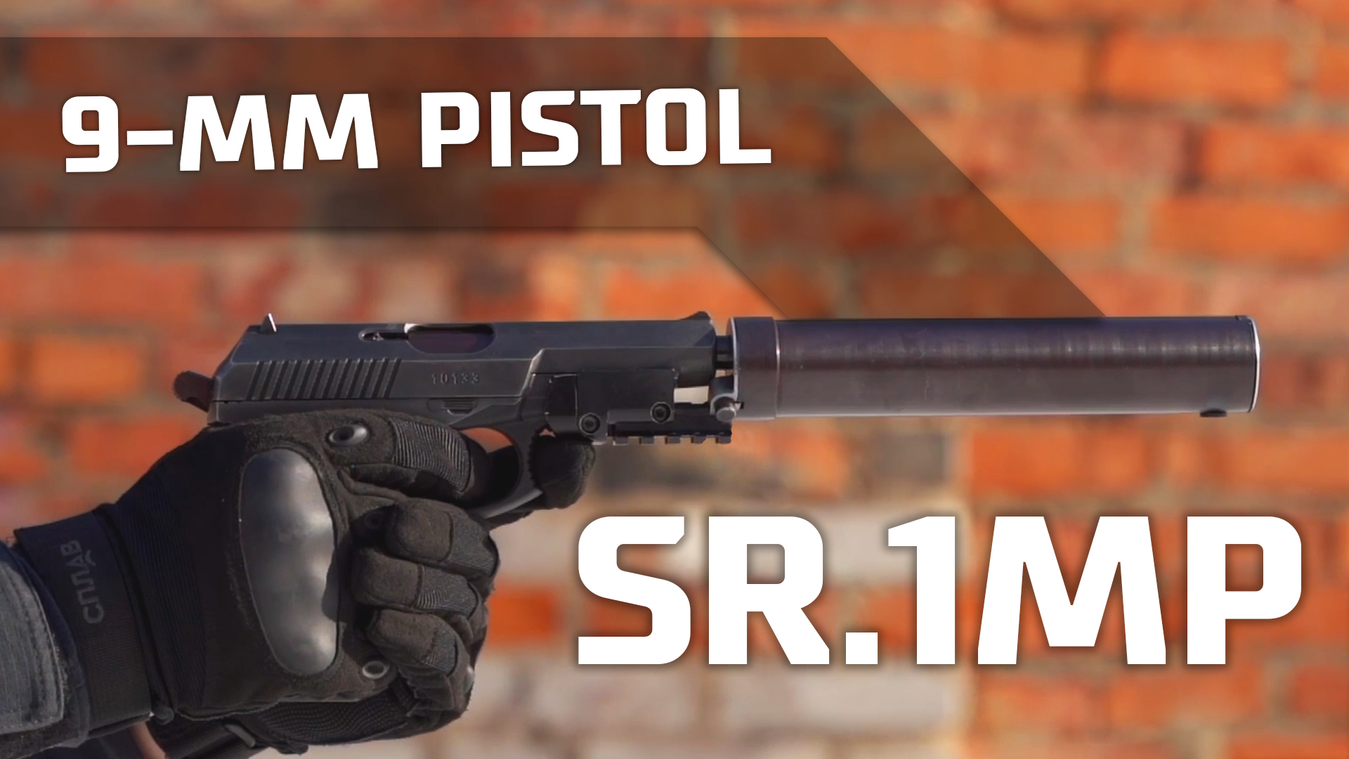 SR.1MP 9-mm pistol смотреть онлайн