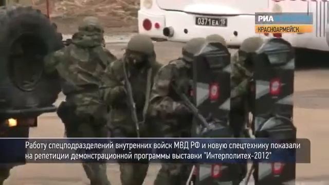 Катер-амфибию показали на выставке «Интерполитех-2012» смотреть онлайн