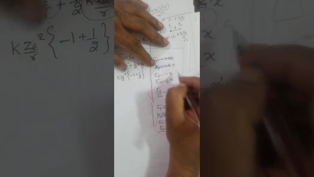 Physics-0000355,Level-A, Energy of Electron in n th Orbit смотреть онлайн